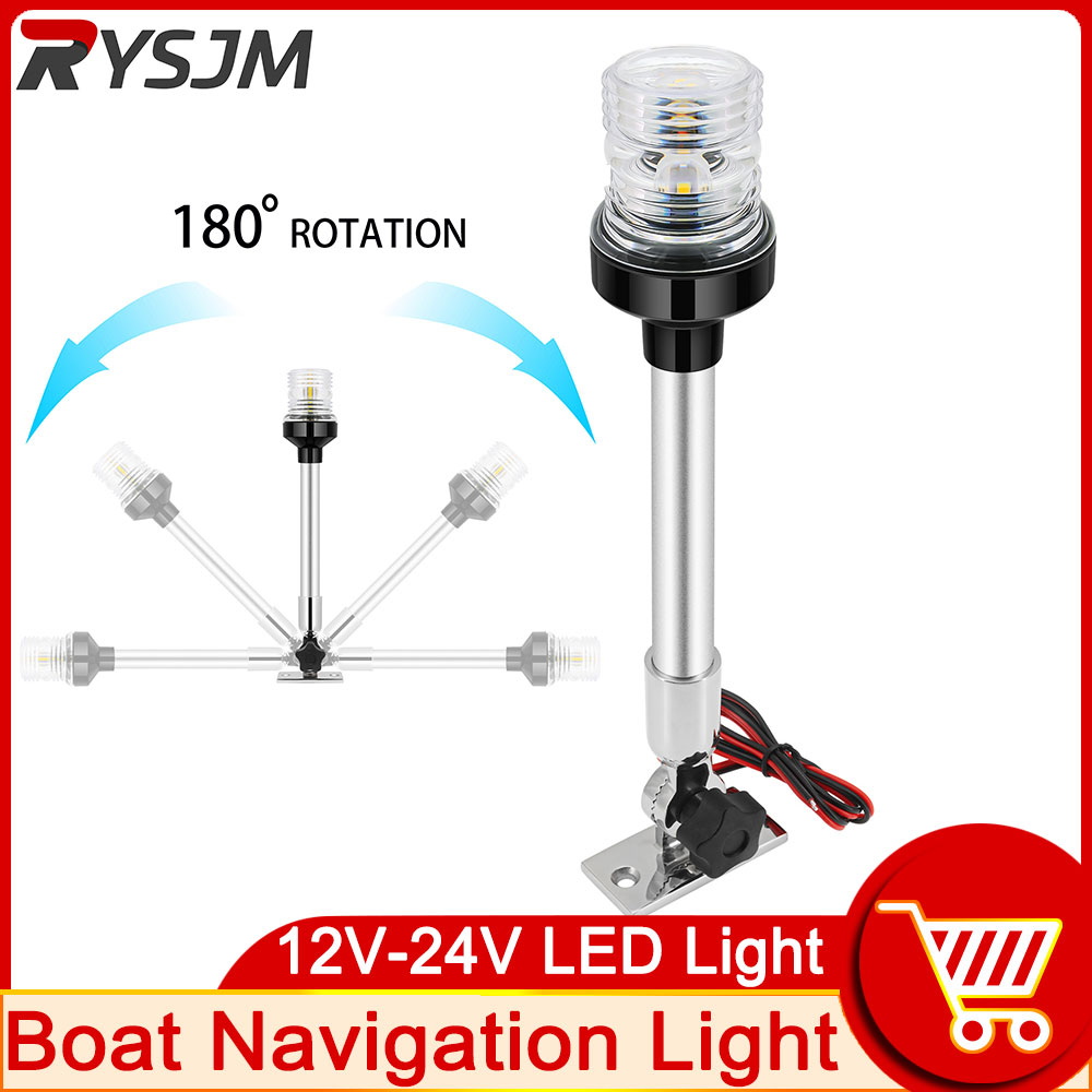 Navigation Light 12inch Marine - Fishing Boat Navigation Light ulasan dan harga