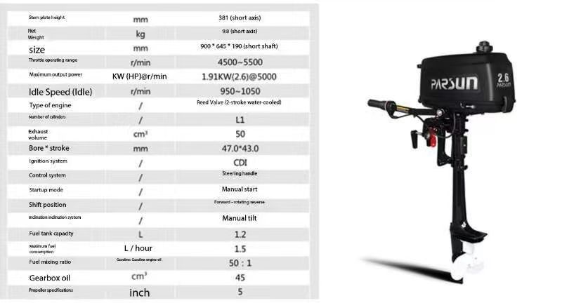Best Selling Parsun 2.6HP Outb - Fishing Boat Outboard Motor ulasan dan harga