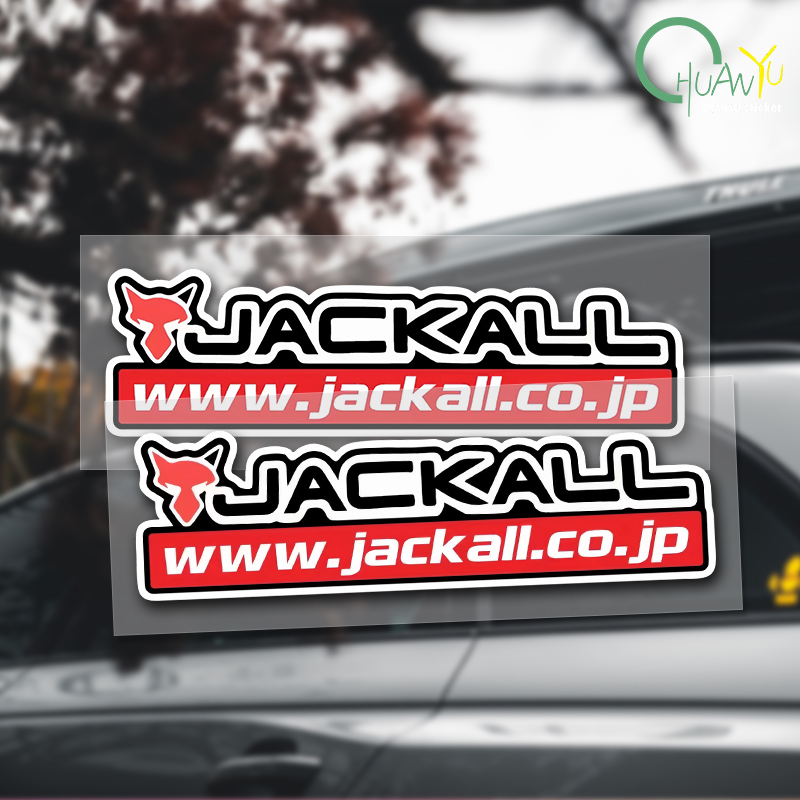 Fishing rod decal Suitable for - Fishing Boat Navigation Light ulasan dan harga